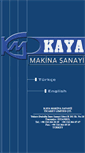 Mobile Screenshot of kayamakina.com